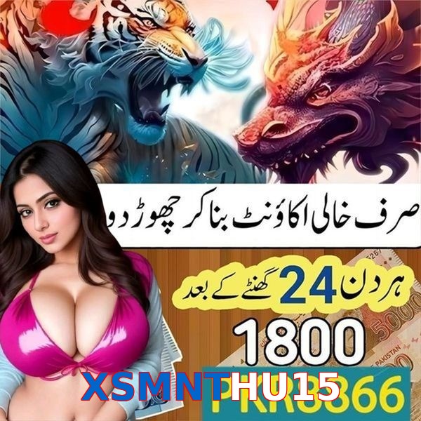 XSMNTHU15