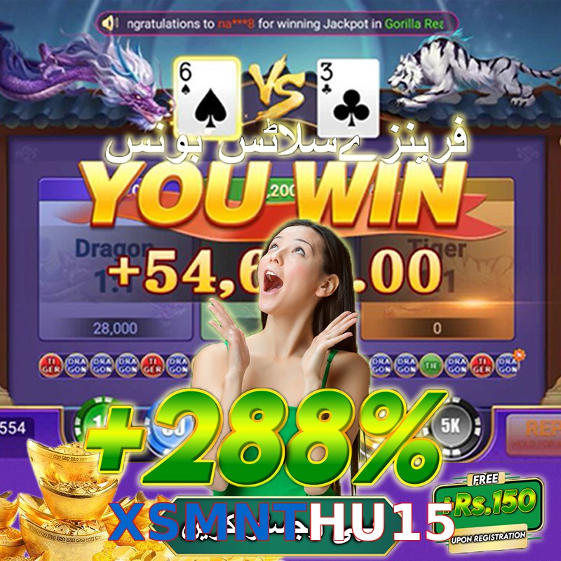 XSMNTHU15
