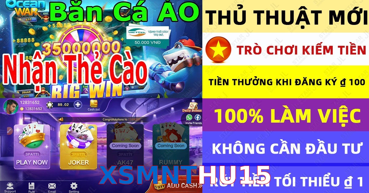 XSMNTHU15