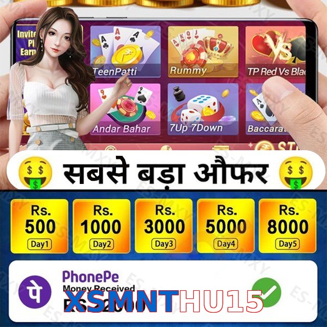 XSMNTHU15