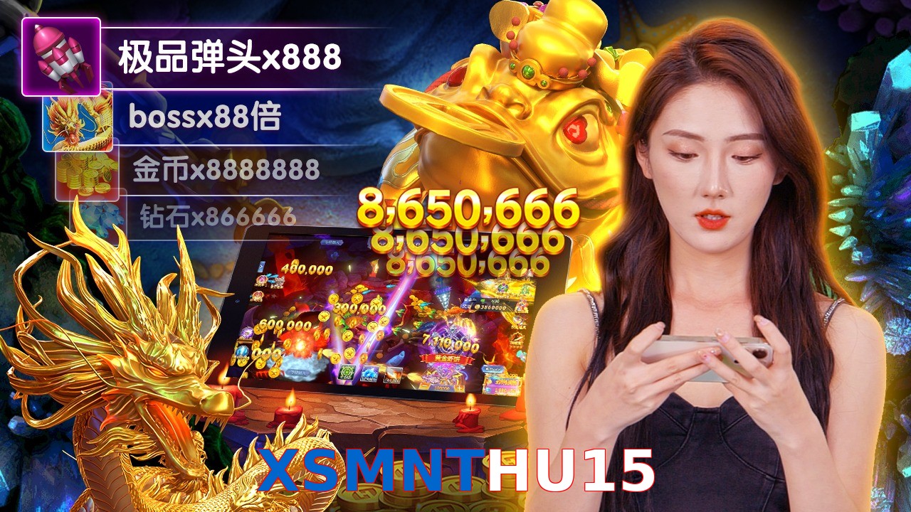 XSMNTHU15